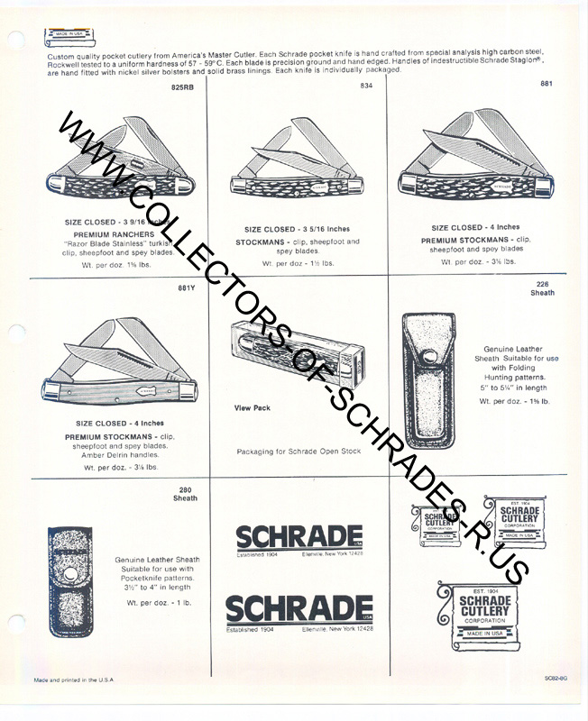 SC82-8G