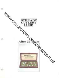 SC82-39-1