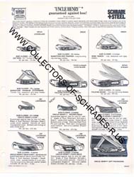 SC82-8C