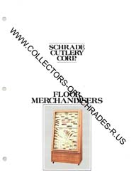 SC83-36-1
