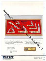 SC84-34-1