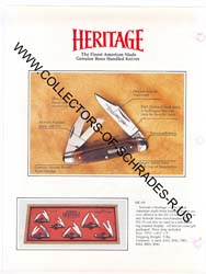 SC86-37-1